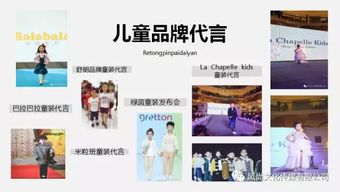 童星養(yǎng)成記 煙臺新絲路少兒藝術團李翰林的舞臺藝術造型策劃之路